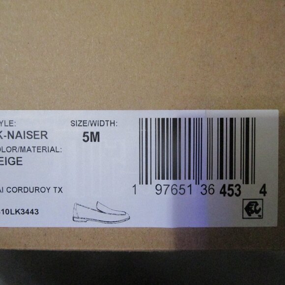 Lucky Brand Naiser Corduroy Loafer Tan Beige Brown Womens Size 5 NIB Beautiful! - Picture 2 of 8